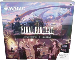 yBOX̔z}WbNFUEMUO FINAL FANTASY XV V[E{bNX Lv̒Ԃ { (MTG)