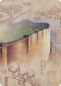 }WbNUMUO TLA JP 38/54 o[VZ[̏ ({ A[gEJ[h) Ao^[ `̏NA (MTG)