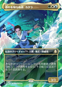 y{[_[XŁz}WbNUMUO TLA JP 0305 mʎҁAJ^ ({ A) Ao^[ `̏NA (MTG)