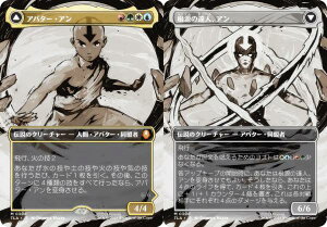 y{[_[XŁz}WbNUMUO TLA JP 0308 Ao^[EA / ̒BlAA ({ _bA) Ao^[ `̏NA (MTG)