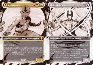 yFOIL/{[_[XŁz}WbNUMUO TLA JP 0308 Ao^[EA / ̒BlAA ({ _bA) Ao^[ `̏NA (MTG)