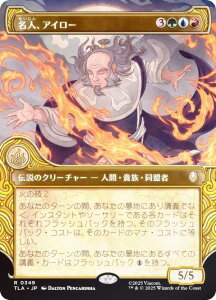 yFOIL/V[P[XŁz}WbNUMUO TLA JP 0349 lAAC[ ({ A) Ao^[ `̏NA (MTG)