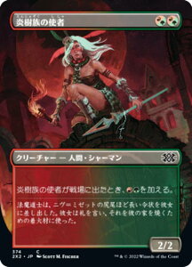 }WbNUMUO 2X2 JP 374 ̎g ({ R) _u}X^[Y2022