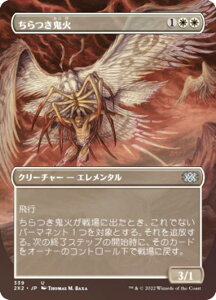 yFOILz}WbNUMUO 2X2 JP 339 S ({ AR) _u}X^[Y2022