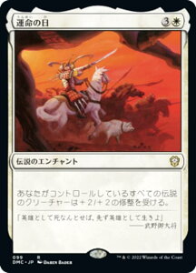 }WbNUMUO DMC JP 099 ^̓ ({ A) c̃h~iA 