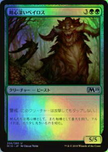 }WbNEUEMUO M19 JP 206 pS[xCX({ŃAR FOIL) {Zbg Core 2019 {bNX^ MTG