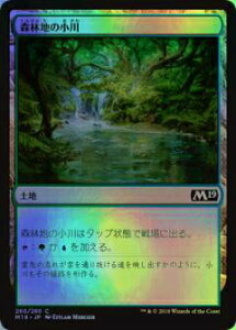 }WbNEUEMUO M19 JP 260 Xђn̏({ŃR FOIL) {Zbg Core 2019 {bNX^ MTG