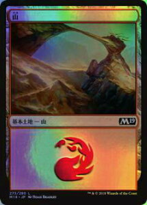 }WbNEUEMUO M19 JP 273 R({Ŋ{yn FOIL) {Zbg Core 2019 {bNX^ MTG