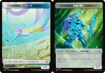 楽天市場】mtg マーフォークの通販