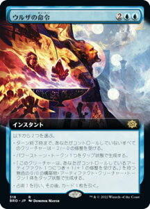 }WbNUMUO BRO JP 318 EU̖ ({ A) Z푈