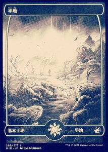 yFOILz}WbNUMUO MID JP 269 n ({ R) CjXg[hF^钆̎ yroBOX̋ʂȂz