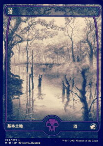 yFOILz}WbNUMUO MID JP 272  ({ R) CjXg[hF^钆̎ yroBOX̋ʂȂz