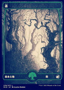 yFOILz}WbNUMUO MID JP 276 X ({ R) CjXg[hF^钆̎ yroBOX̋ʂȂz