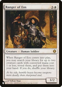 }WbNUMUO ALA Ranger of Eos (p A) The List UEXg