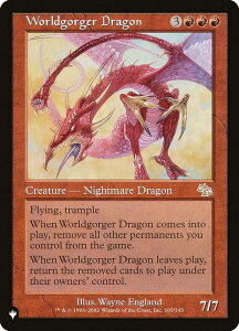 }WbNUMUO JUD Worldgorger Dragon (p A) The List UEXg
