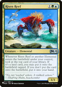 }WbNUMUO M20 Risen Reef (p AR) The List UEXg