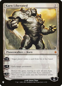 }WbNUMUO NPH Karn Liberated (p _bA) The List UEXg