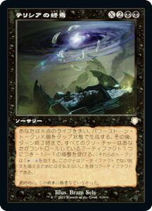 }WbNUMUO BRC JP 009 eVȀI ({ A) Z푈 