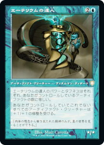 }WbNUMUO BRC JP 086 G[eE̒Bl ({ A) Z푈 