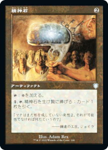 }WbNUMUO BRC JP 148 _ ({ AR) Z푈 