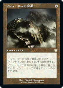 }WbNUMUO BRC JP 162 CVET[̔w ({ A) Z푈 
