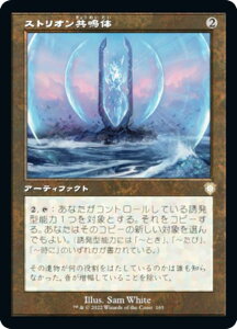 }WbNUMUO BRC JP 165 XgI ({ A) Z푈 