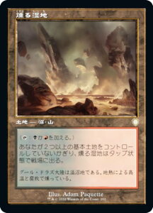 }WbNUMUO BRC JP 202 鎼n ({ A) Z푈 