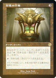 yFOIL/gdlz}WbNUMUO BRO JP 010 ʐF̓ ({ A) Z푈