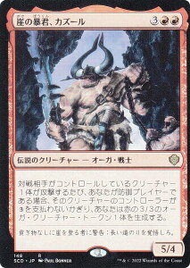 }WbNUMUO SCD JP 148 R̖\NAJY[ ({ A) X^[^[E҃fbL ӓׂ̋