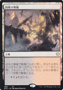 }WbNUMUO SCD JP 300 ̔p ({ A) X^[^[E҃fbL ӓׂ̋