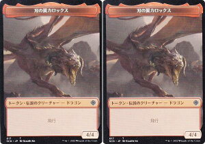 yʎdlz}WbNUMUO SCD JP 017/017 n̗̓bNX ({ g[N) X^[^[E҃fbL