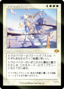 yFOILz}WbNUMUO DMR JP 272 Z̃Ao^[ ({ _bA) h~iAE}X^[