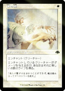 yFOILz}WbNUMUO DMR JP 274 J ({ R) h~iAE}X^[