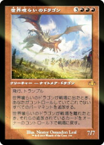 yFOILz}WbNUMUO DMR JP 334 E炢̃hS ({ _bA) h~iAE}X^[