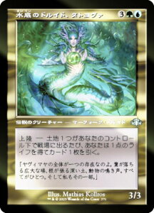 yFOILz}WbNUMUO DMR JP 371 ̃hChA^g@ ({ AR) h~iAE}X^[