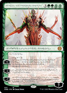 yFOILz}WbNUMUO ONE PH 327 サMҁAjbT ({ _bA) t@CNVAFSȂ铝