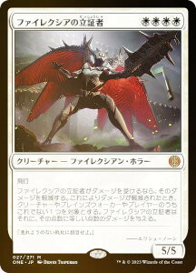 yFOILz}WbNUMUO ONE JP 027 t@CNVA̗؎ ({ _bA) t@CNVAFSȂ铝