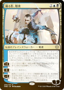 yFOILz}WbNUMUO ONE JP 204 xeA@n ({ A) t@CNVAFSȂ铝