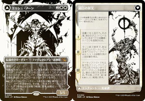 yFOILz}WbNUMUO MOM JP 0292 GVEm[/┒̍ ({ _bA) @Bc̐iR