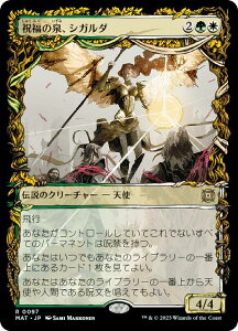 }WbNUMUO MAT JP 0097 j̐AVK_ ({ A) @Bc̐iRF̌