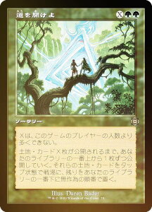 yFOILz}WbNUMUO MAT JP 0073 J ({ A) @Bc̐iRF̌