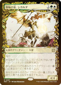 yFOILz}WbNUMUO MAT JP 0097 j̐AVK_ ({ A) @Bc̐iRF̌