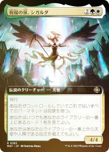 �yFOIL�z�}�W�b�N�U�M���U�����O MAT JP 0182 �j���̐�A�V�K���_ (���{��� �_�b���A) �@�B���c�̐i�R�F����̌��