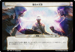 }WbNUMUO MOC JP 0151 ݂̓V[ ({ ) @Bc̐iR 