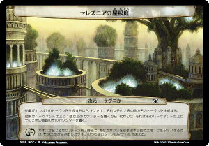 }WbNUMUO MOC JP 0156 ZYjẢ ({ ) @Bc̐iR 