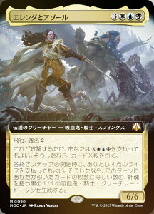 yFOILz}WbNUMUO MOC JP 0090 G_ƃA][ ({ _bA) @Bc̐iR 