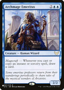 �}�W�b�N�U�M���U�����O STX EN Archmage Emeritus (�p��� ���A) The List �U�E���X�g
