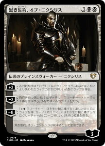 }WbNUMUO CMM JP 0176 AIuEjNVX ({ A) ҃}X^[Y