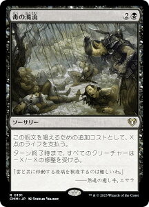 }WbNUMUO CMM JP 0191 ł̑ ({ A) ҃}X^[Y