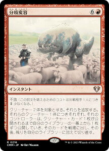 }WbNUMUO CMM JP 0216 ϗe ({ A) ҃}X^[Y